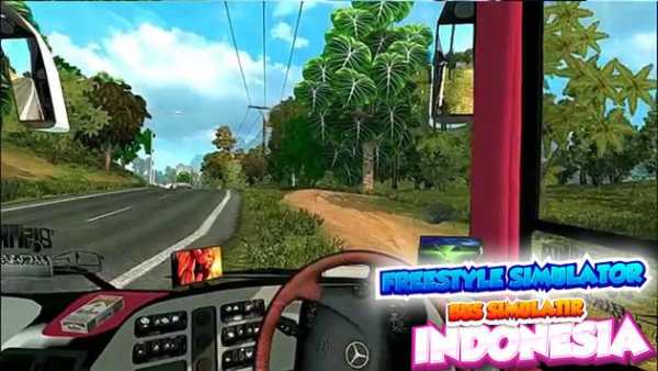 Indonesia Bus Simulator Games screenshot 3