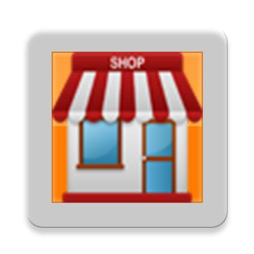 E-Commerce / Private shop  Android App 3.0