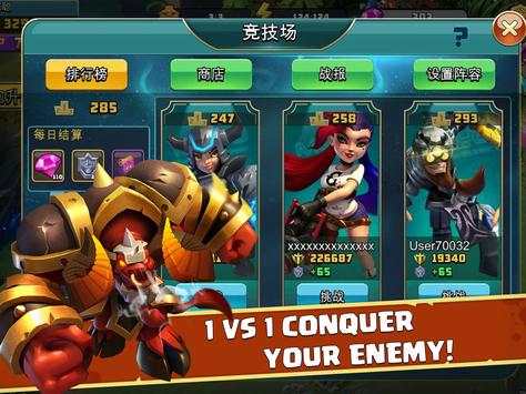 Heroes Clash - Zombies War screenshot 10