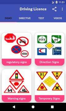Saudi  Driving License Test  2018 screenshot 1