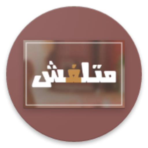 Matlef4 Social E-Catalouge icon