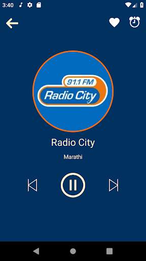 FM Radio Marathi - मराठी रेडिओ screenshot 5