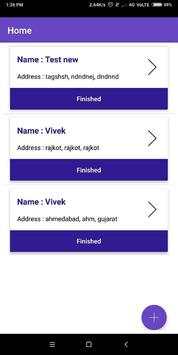 SRDAPL скриншот 1
