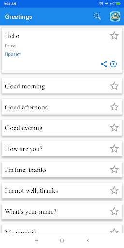 Learn Russian Free (Offline) || Speak Russian screenshot 3