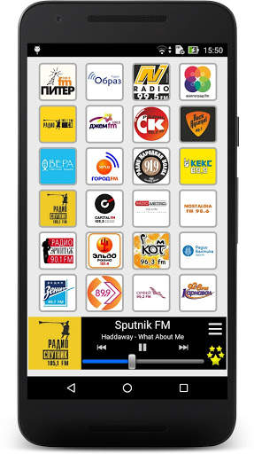 Radio Russia screenshot 3