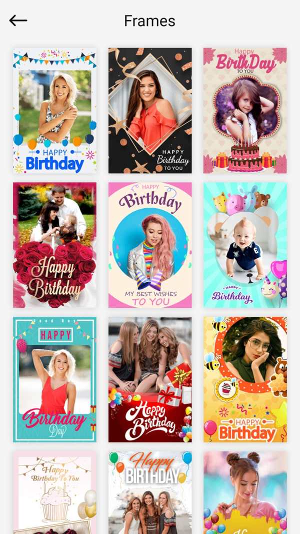 Name Photo On Birthday Cake screenshot 1