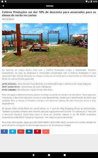 APMP screenshot 22