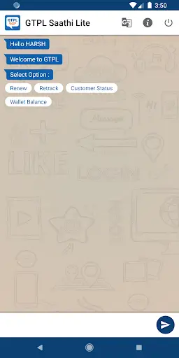 GTPL Saathi Lite screenshot 3