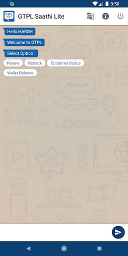 GTPL Saathi Lite screenshot 3