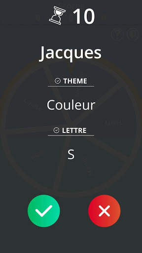 Versus - Jeux entre amis screenshot 6