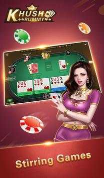 Khush Rummy screenshot 10