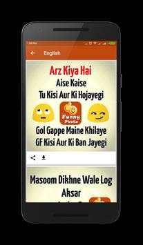 Funny Jokes & Photos (Picture) screenshot 3