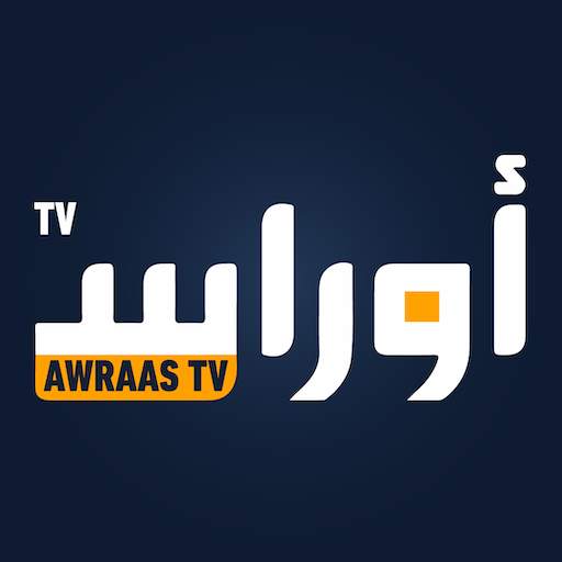 Awraas TV 2.0