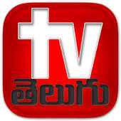 Telugu Christian TV Channels 1.0