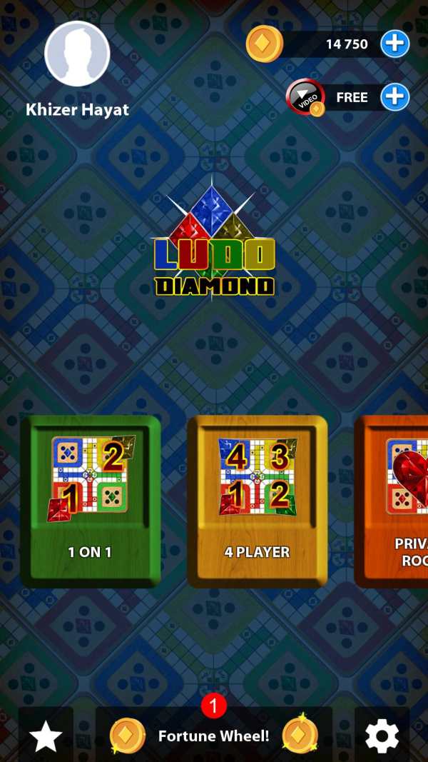 Ludo Diamond screenshot 2