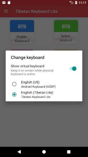 Tibetan Keyboard Lite screenshot 3