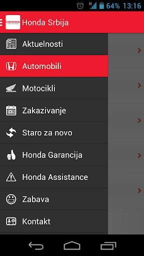 Honda Srbija screenshot 2