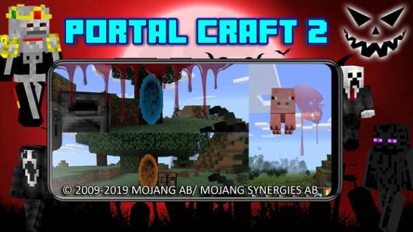 Mod Protal Craft 2 screenshot 1