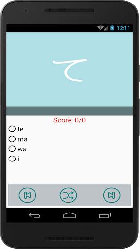 Learn Japanese Free screenshot 3