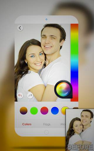 Eyes Color Changer 4 تصوير الشاشة