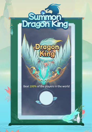 Summon Dragon King screenshot 15