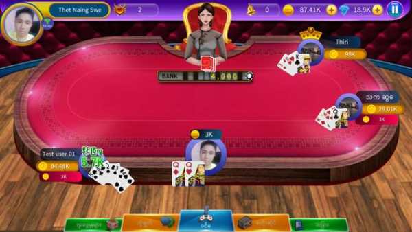 Casino World screenshot 7