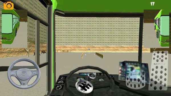 Bus Parking 3D screenshot 4