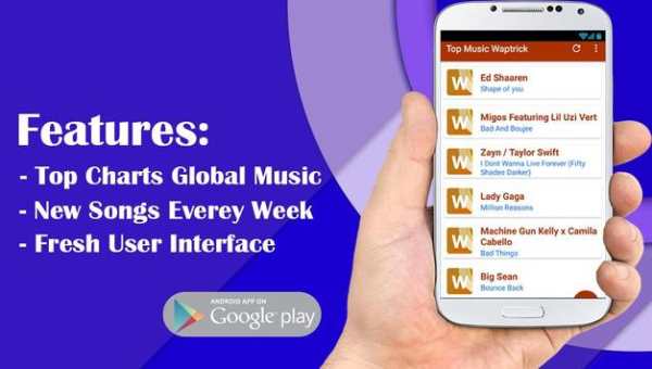Top Music Waptrick screenshot 2