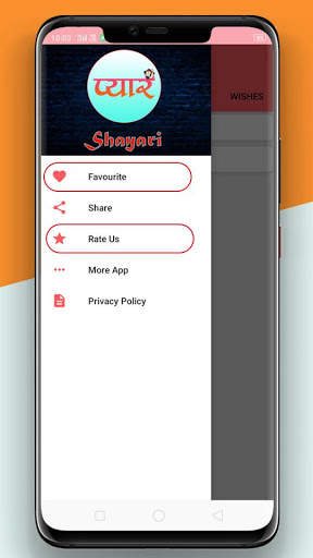 Hindi Shayari - Love Shayari 2021 screenshot 8