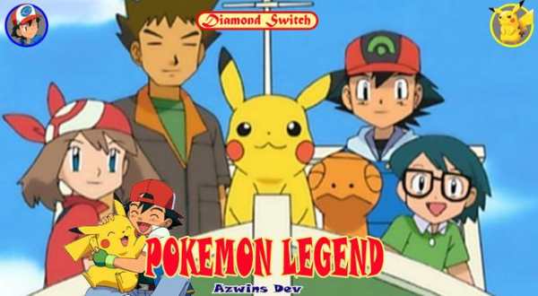 DiamondSwitch For Pokemon Legend screenshot 2