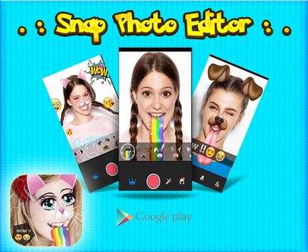 Snap Photo Editor screenshot 3