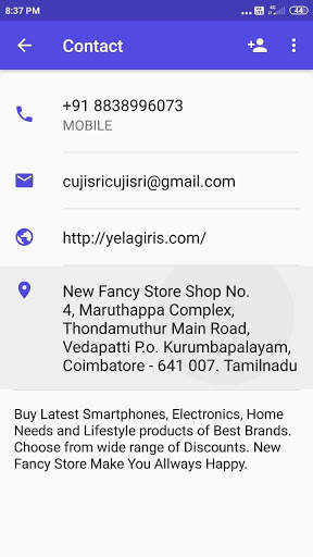Yelagiris Shop screenshot 3