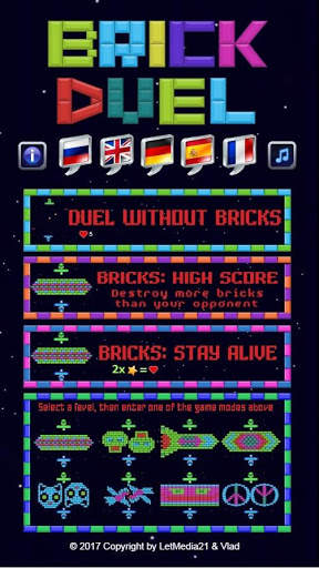 Brick Duel for two players screenshot 1