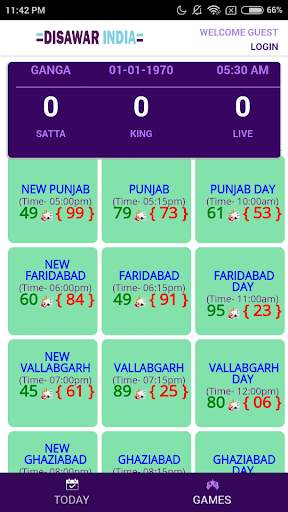 Satta King Live - सट्टा किंग लाइव screenshot 3