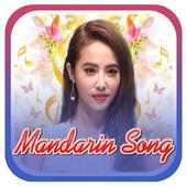 Chinese Song-Lagu Mandarin on 9Apps