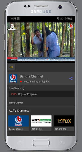 Taj Flix Live TV & Full Movie screenshot 5