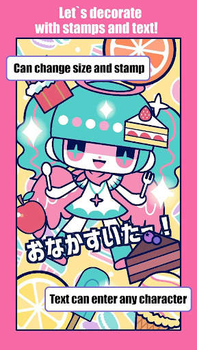 CustomTiyoko -Dress Up Game- screenshot 5