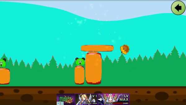 Angry Cat Game स्क्रीनशॉट 5