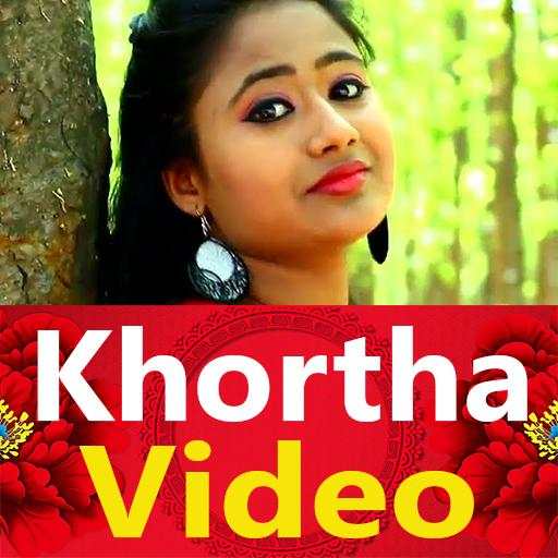 Khortha Video - Khortha Songs and Khortha Gana 💃 4.0.0