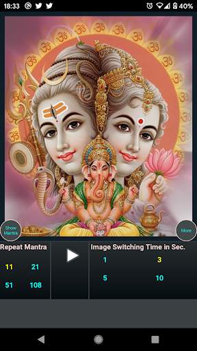 Maha Mrityunjaya Mantra screenshot 1