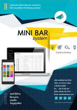 Mini Bar Control स्क्रीनशॉट 1
