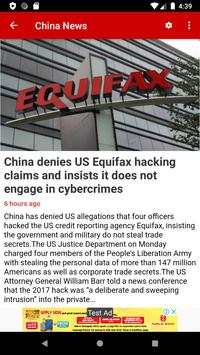 China News screenshot 3