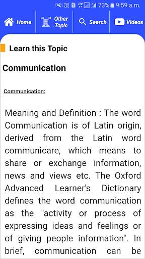 Professional Communication скриншот 4