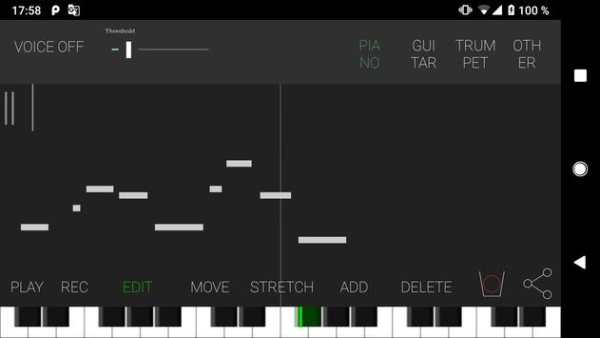 🎹InstruMe🎤Piano screenshot 2