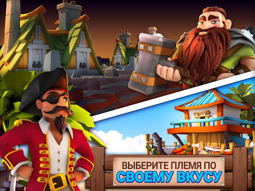 Fantasy Island: Fun Forest Sim скриншот 19