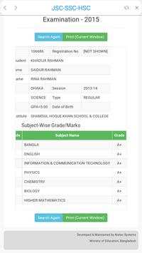 HSC Result 2018 ( এইচ এস সি রেজাল্ট ) সকল বোর্ড screenshot 2