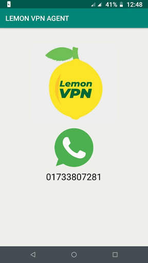 Lemon VPN Agent screenshot 1