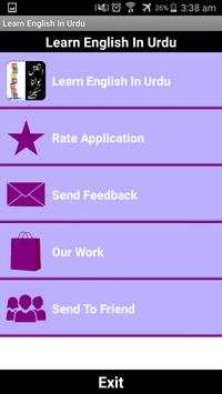 Learn English In Urdu screenshot 2
