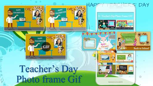 Teachers Day Photo Frame : Teachers Day Photo screenshot 1