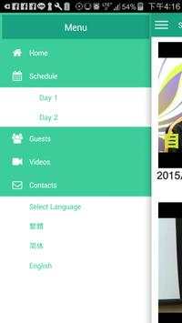 Social Enterprise Summit screenshot 3